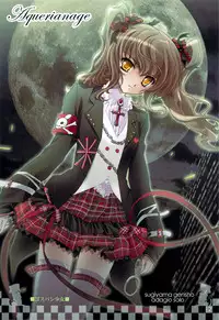 (C76) [Genshou Koubou] Immaculate Adagio Solo 10 (Various)