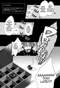 [Zerohaku (Fuji Mako)] CRAZY DOG PARTY (Lucky Dog 1) [English] [Dark Butterflies Scanlations]