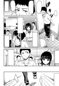 [Tachibana Omina] Zannenn na Heroine Tachi 1-4 (Clean)