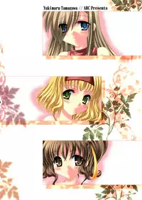 (SC42) [ARC (Tamagawa Yukimaru)] Never Forget (Tales of the Abyss)