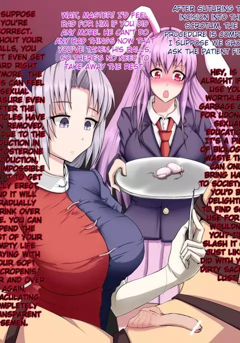 Eirin and Udonge Commit an Orchiectomy