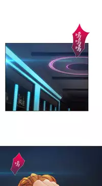 [Studio Gale] Lady Garden 淑女花苑 第二季 [Chinese]