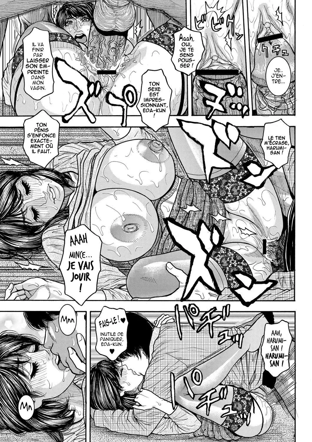 Share House e Youkoso Ch. 1 adopte un pervers