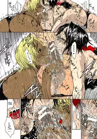 Camera Shy [English] [Rewrite] [Pretorreven]