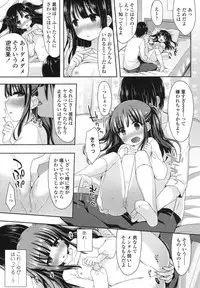 COMIC LO 2016-02 [Digital]