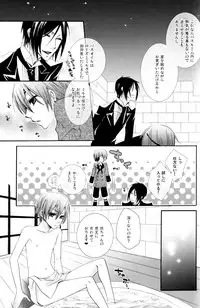 (C74) [Pink Kitten (Naokichi.)] Bathroom (Black Butler)