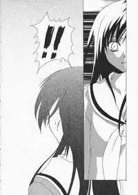 [Perceptron (Asaga Aoi)] Kohitsujitachi No Bansan (Maria-sama ga Miteru)