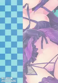 (COMIC1☆3) [Nekomataya (Nekomata Naomi)] Stage Ishou o Nugasanaide (THE IDOLM@STER)