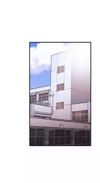 Female Disciple 女助教 Ch.1~3 [Chinese]