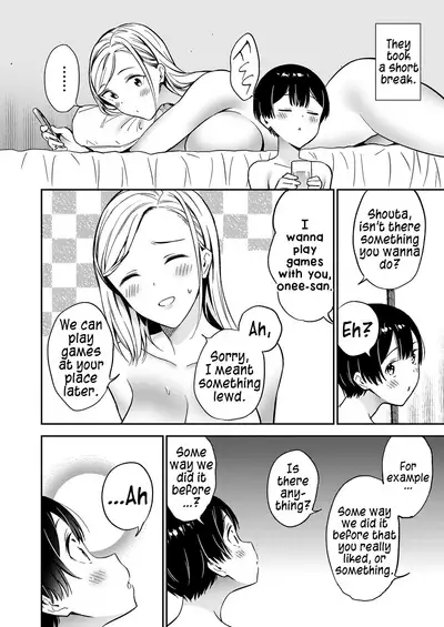 [Macaron (End)] Himitsu no Gal Shota Summer | Secret Gyaru x Shota Couple tankoubon omake chapter + Summer sequel Ch.26-36 [English] [Tabunne Scans]