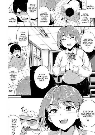 [Soramame-san] Sensei Panic - Teacher panics ♡ (COMIC BAVEL 2020-01) [Javanese] [Gagak_Ireng] [Digital]