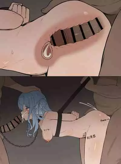 Sex processing duty: Suisei Hoshimachi