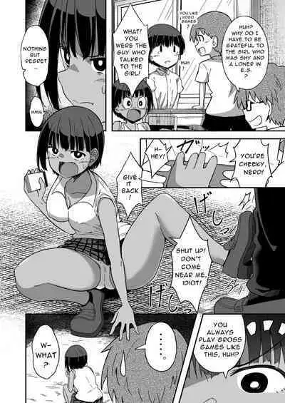 Rikujoubu no Onna | The Track & Field Club Girl