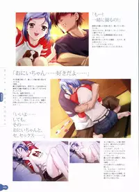 [Happoubi Jin] Resort BOIN Happoubi Jin Artworks