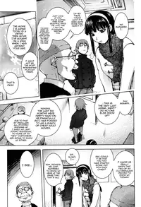 [Kon-Kit] Pink Screen (Bishoujo Kakumei KIWAME Road Vol. 6) [English] [QBtranslations]