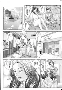 Action Pizazz 2013-10