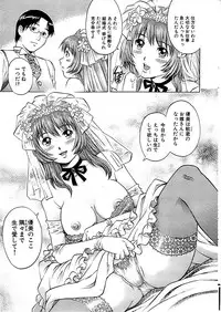 Comic Bazooka 2009-01