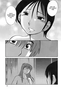 [TsuyaTsuya] Hirugao Ch. 32-34 [English] [Forbiddenfetish77 / Pokecoon]