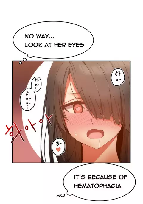 Hari Dormitory Ch.0-20