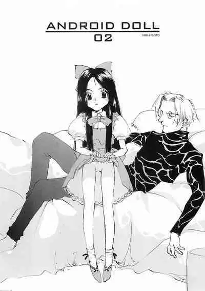 D+COLLECTION Ch 1-11