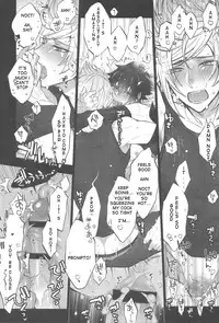 (TWINKLE MIRAGE5) [Inukare (Inuyashiki)] Aisare ♥ Ouji Visual Kei | Our Beloved Prince (Final Fantasy XV) [English]