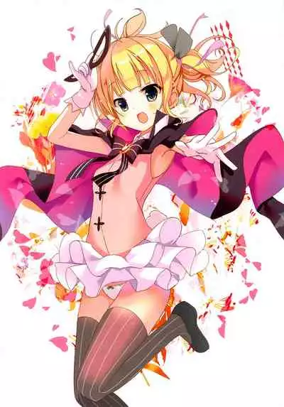 Mechashiko GochiUsa Assort.