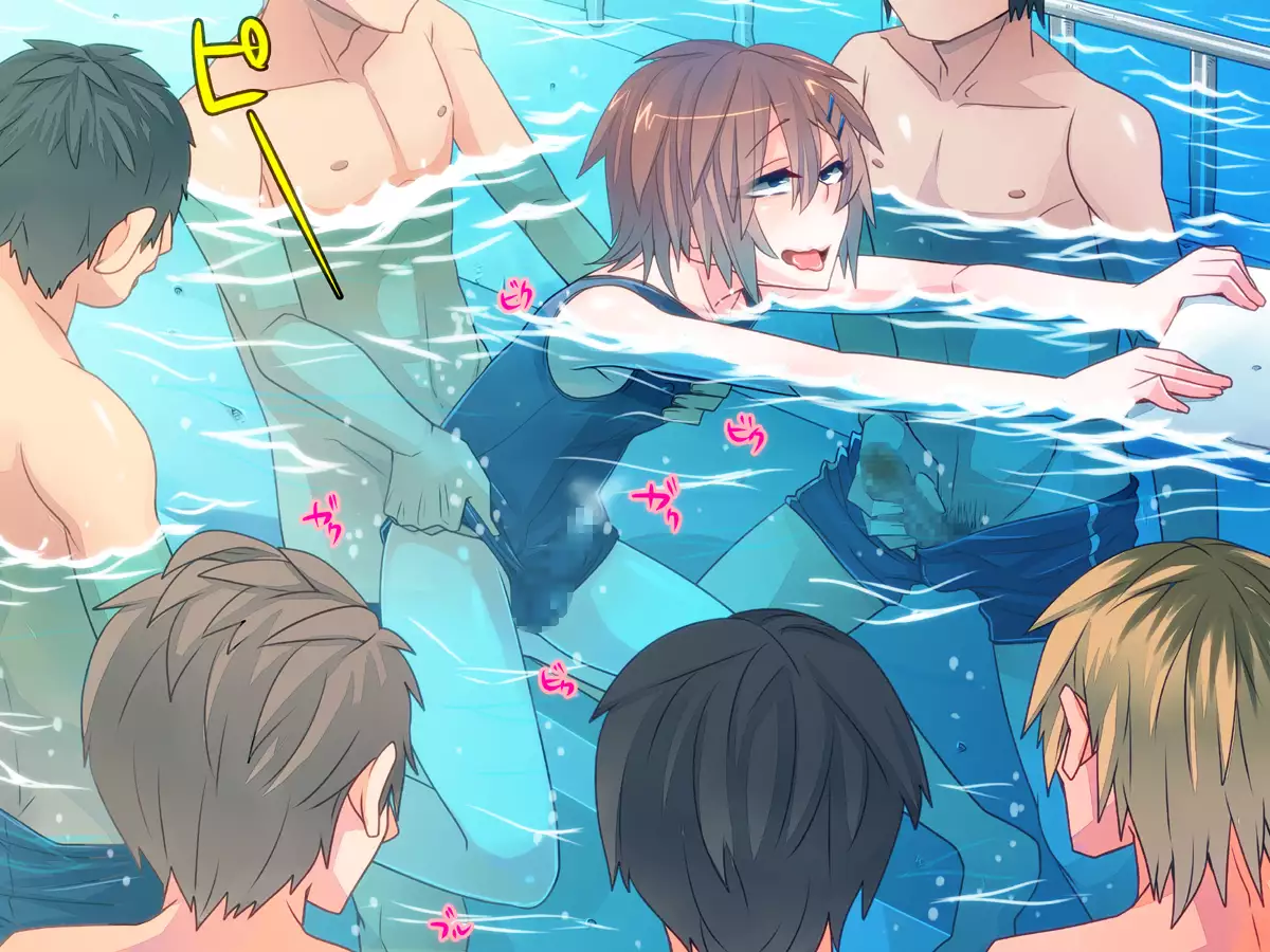 Airan Gakuen Otokonoko Bu