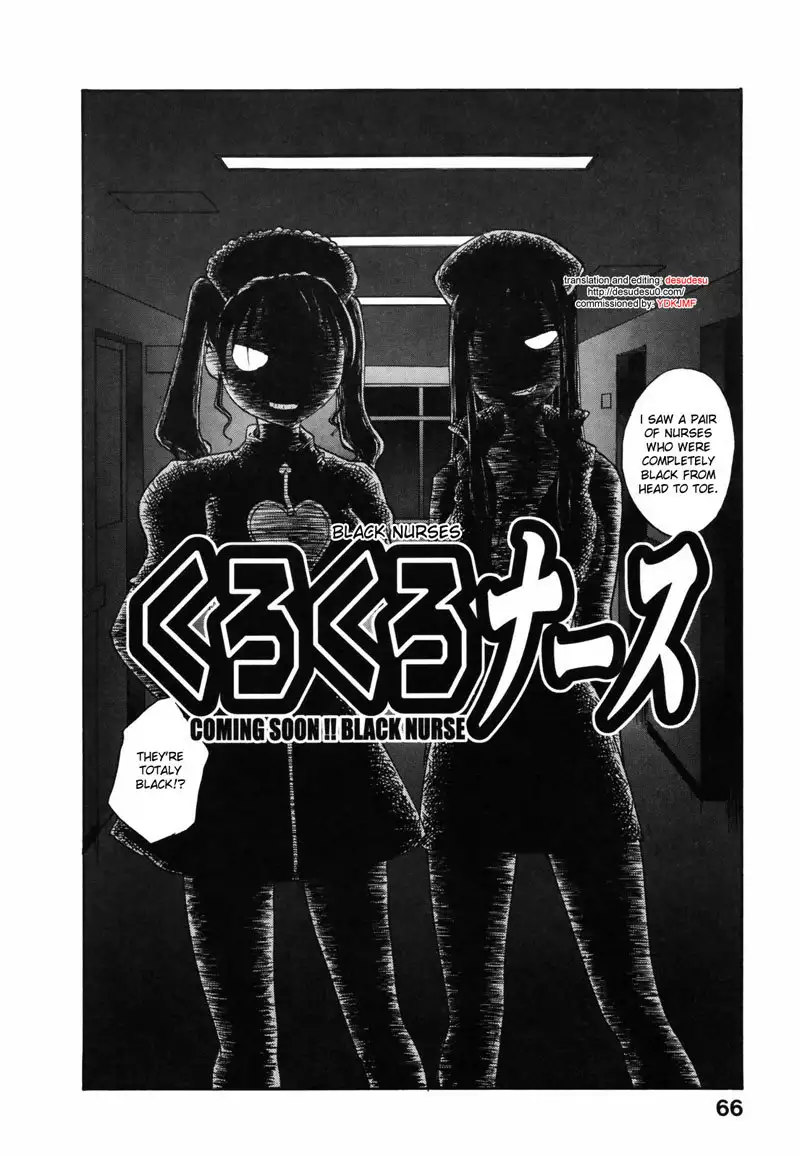 Japanese Big Bust Party4 - Black Nurses