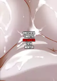 (C87) [Butagoya (Kemigawa)] Oneshota Sweetie (Oshioki Sweetie ~Koi suru Oneesan wa Urahara desu~)