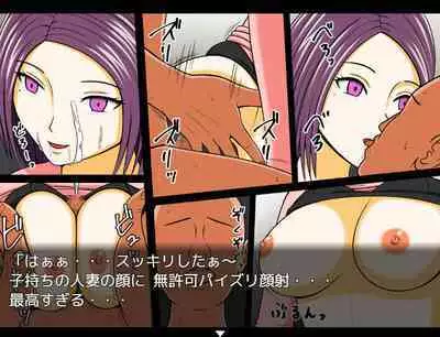 [STOP-ten] STOP-ten Sōshūhen 3 + FANBOX Matome