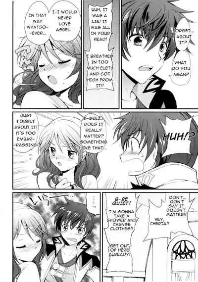 (C78) [Kurimomo (Tsukako)] Cheria-chan no Tottemo Hazukashii Hon Junpaku no Reijou Hen (Tales of Graces) [English]