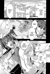 [Takasaki Takemaru] Anata no Tame ni Dekiru Koto | The Things I Do For You (Manga Bangaichi 2015-07) [English] [desudesu]