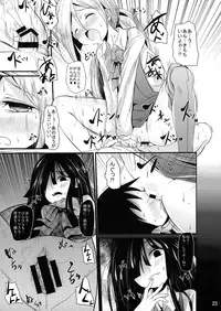 (C87) [Kitsune to Budou (Kurona)] AkiMakiKiyoHaya Donburi (Kantai Collection -KanColle-)