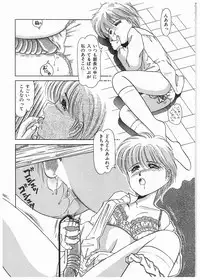 [Donkey] Doki Doki Memorial