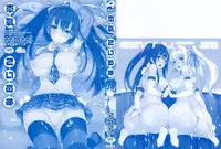 [momi] Rennyu Tales | Milk Love Tales [English] {doujin-moe.us}