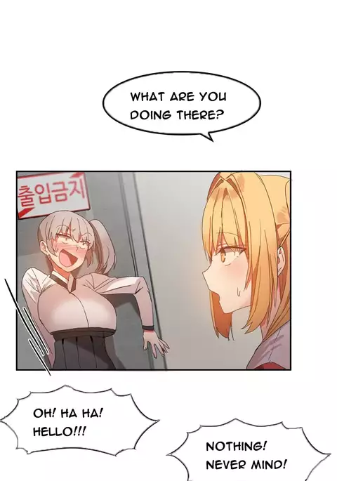 Hari Dormitory Ch.0-20