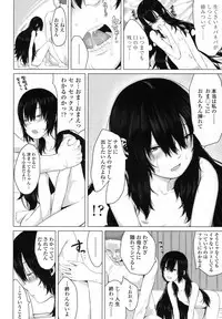 COMIC LO 2016-02 [Digital]