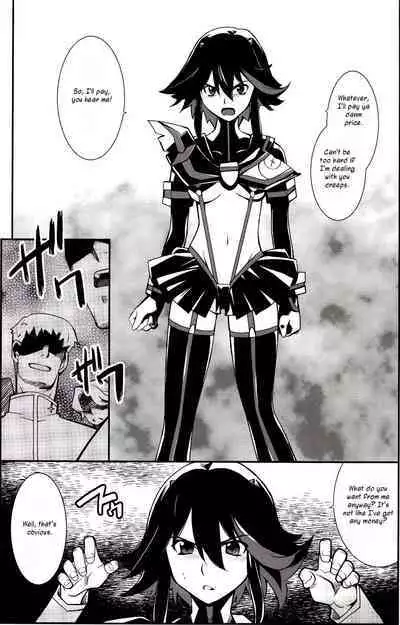 Ryuuko-chan ga Makete Shimaimashita │Ryuko Has Lost