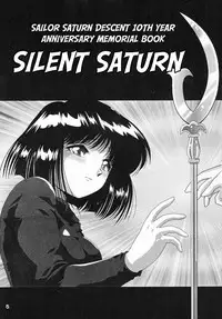 [Thirty Saver Street 2D Shooting (Maki Hideto, Sawara Kazumitsu)] Silent Saturn S Special - Satān kōrin 10-shūnen kinen hon | Saturn Descent 10th Year Anniversary Memorial Book (Bishoujo Senshi Sailor Moon) [English]