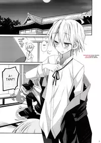 (C78) [ciaociao (Araki Kanao)] HAPPY EDEN CUTE (Hayate no Gotoku!) [English] [desudesu]