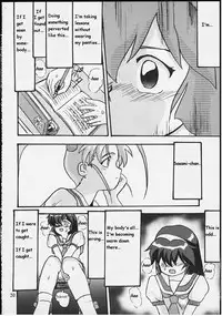 (C58) [Takotsuboya (TK)] Gemini no Tenbin Soushuuhen | Balance of Gemini (Pretty Sammy) [English]