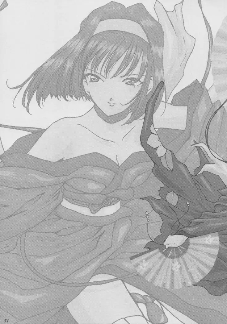 Maid Taisen Plus