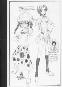 [ZETTAI SHOUJO (RAITA)] Onegai Fukukan-sama (BLEACH)