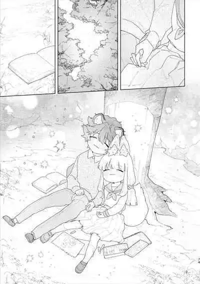 [pink carrot (usachanGET)] Otoko ga Uke - Kitsune-chan X Tanuki-kun | ♂ ga uke. Kitsune-chan × tanuki-kun [English] [Tabunne Scans] [Digital]