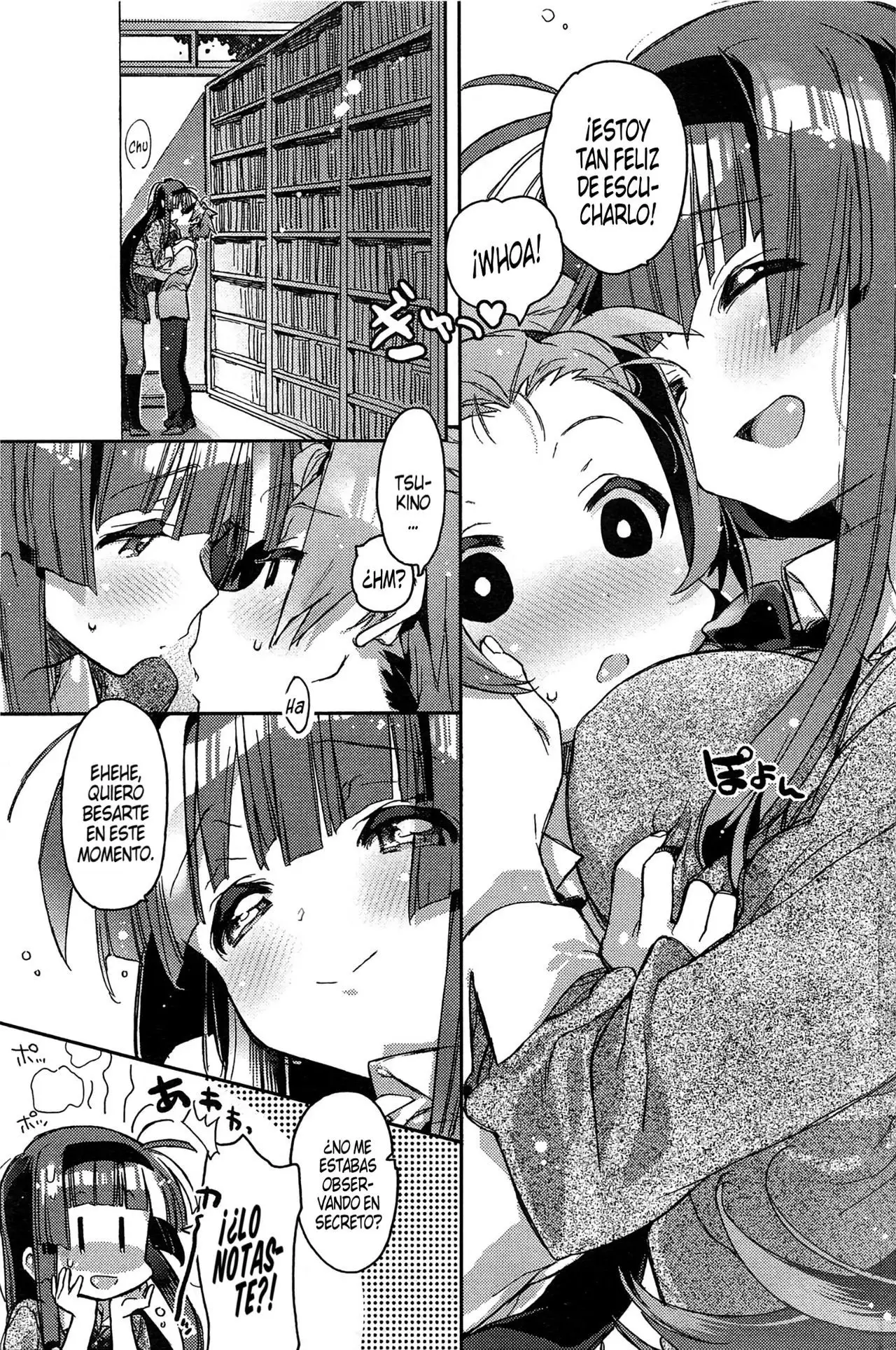 Choushin no Kanojo | Tall Girlfriend