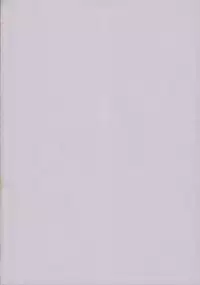 (CR16) [Karumaya (Various)] Ikenai! Otokonoko Hon Boy's H Book 2 (Various)