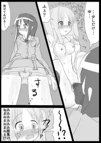 [KICHUREA] Heat Compulsion ~ Watashi no Zenkou Seito Seidoreika Keikaku ~