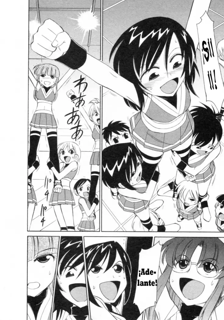 Cheers! 8 Ch. 62-67