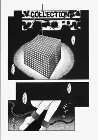 [Arino Hiroshi] Reijou Choukyou