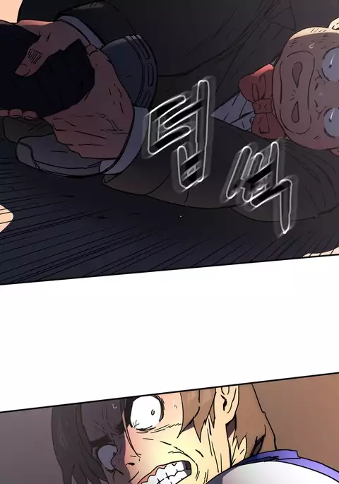 Refrain Love Ch.1-39